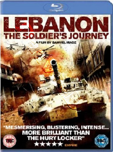Lebanon | Lbano  | Levanon  Blu-Ray